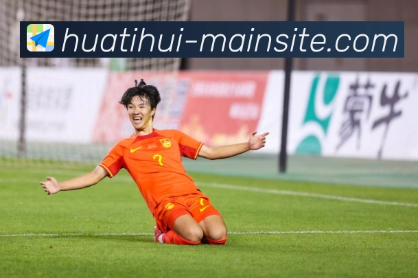阿利松足球职业生涯与核心价值解析 阿利松足球职业生涯与核心价值解析