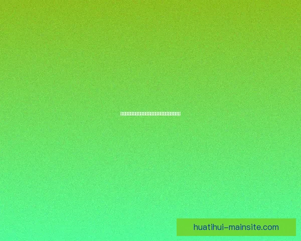 世界杯足球竞猜平台全新玩法解析与投注技巧全面指南