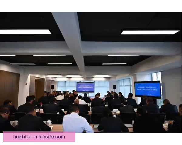 华体会精彩活动聚焦体育竞技与健康生活全面展示 华体会精彩活动聚焦体育竞技与健康生活全面展示