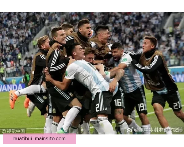 尽享世界杯竞猜乐趣，畅玩精彩赛事预测与奖励活动平台