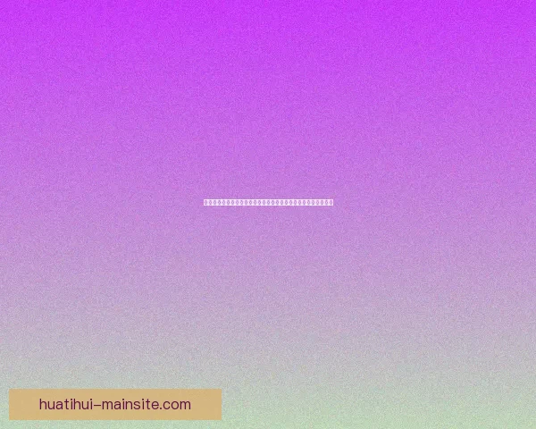 眼镜蛇揭秘乔丹第一次退役背后的父亲之痛与他与科比的深厚情谊