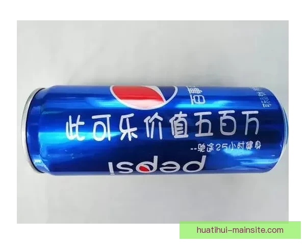 世界杯竞猜签到奖励大放送 快来参与赢取丰厚奖品和专属福利
